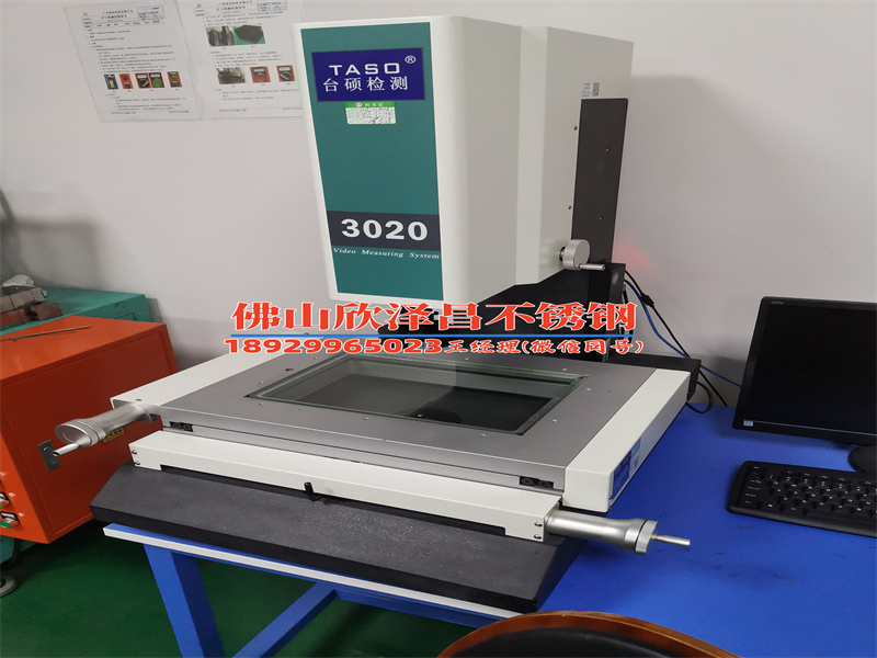 唐山热门冷雾管厂家有哪些(唐山热门冷雾管厂家大全：选择最适合您的供应商)